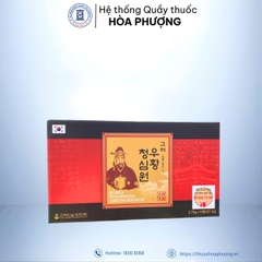 NGƯU HOÀNG THANH TÂM - KOREAN WOO HWANG CHEONG SIM WON