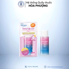 Sữa Chống Nắng Nâng Tông Skin Aqua Tone Up UV Milk Lavender 50Gr