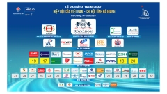 Lễ trưng bày và ra mắt Chi hội cửa tỉnh Hà Giang tháng 10, 2024