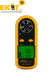 Thiết bị đo gió SMART SENSOR AR816