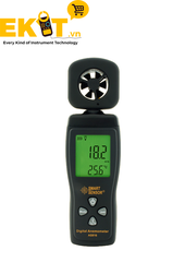 Thiết bị đo gió SMART SENSOR AS816