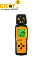 Thiết bị đo gió SMART SENSOR AR216