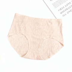 Quần lót Không Đường May Vải Gỗ Sồi Cao Cấp NO936
