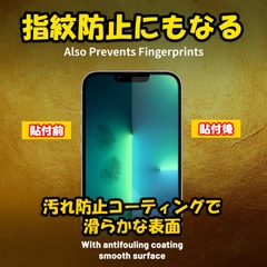 Kính Cường Lực Bền Gấp Hai Lần Dekey 3D Master Glass Luxury dành cho iPhone 14/ 14 Plus/ 14 Pro/ 14 Pro Max Độ bền mạnh hơn gấp hai lần