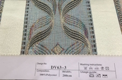DV633R