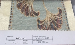 DV653R