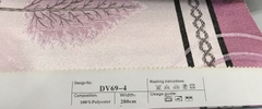 DV694TH