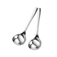 Muôi Inox 304 nguyên khối Kalpen MCN