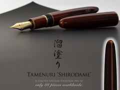 Bút Máy Sailor King of Pens Tamenuri Shirodame Limited Edition 88