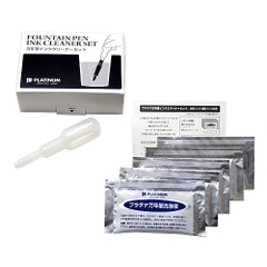 Bộ Dụng Cụ Làm Sạch Mực Cho Bút Máy Platinum  Ink Cleaner Kit ICL-1200