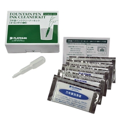 Bộ Dụng Cụ Làm Sạch Mực Cho Bút Máy Âu Mỹ Ink Cleaner Kit ICL-1200E