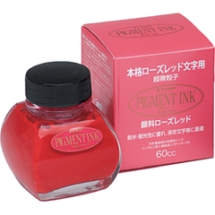 Lọ Mực Platinum Pigment Ink Rose Red 60ml