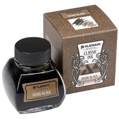 Lọ Mực Platinum Classic Ink Khaki Black 60ml