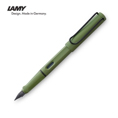 Bút Máy Lamy Safari Savannah 041 FP (Special Edition 2021)