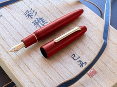 Bút Máy Sailor King of Pens Iro-Miyabi Suou Limited Edition
