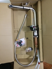 VÒI RỬA BÁT LIXIL SF E546