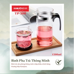 Bình Pha Trà Thông Minh Kamjove TP-300 (1200ml)