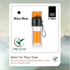 Bình Pha Trà Cá Nhân SAMADOYO-Silicon C-001 (238ml)