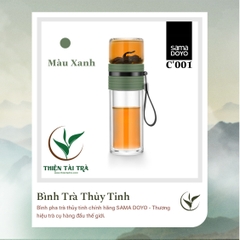 Bình Pha Trà Cá Nhân SAMADOYO-Silicon C-001 (238ml)
