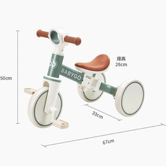 Xe đạp ba bánh trẻ em cao cấp