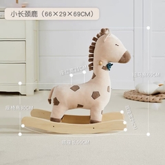 Ghế gỗ bập bênh trẻ em cao cấp | Baby Rocking Chair