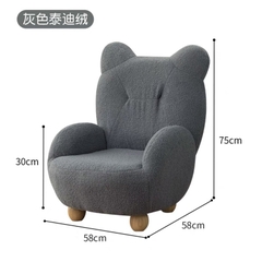 Ghế gấu len cừu cao cấp | Bear Chair
