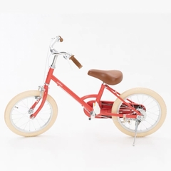 Xe đạp trẻ em 4 bánh cao cấp | Children's Bike