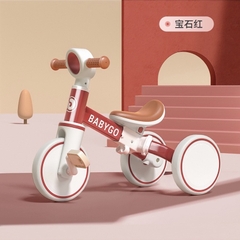 Xe đạp ba bánh trẻ em cao cấp