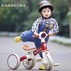 Xe đạp ba bánh trẻ em cao cấp