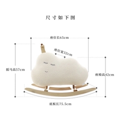 Ghế bập bênh cầu vồng cao cấp - Rainbow Rocking Chair