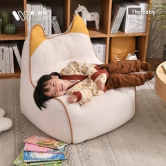 Ghế sofa mèo lười trẻ em cao cấp | Lazy Cat Chair