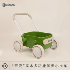 Xe đẩy đa năng Pula cao cấp cho bé | Pula Cart