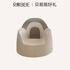 Bộ bàn ghế BEIE trẻ em nhập khẩu cao cấp / Korean Chair