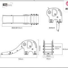 Cầu trượt chú voi cho trẻ cao cấp || Elephant Slide