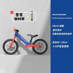 Xe thăng bằng KK nhập khẩu cao cấp / KK bike