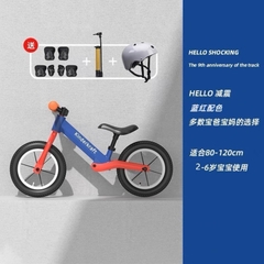 Xe thăng bằng KK nhập khẩu cao cấp / KK bike