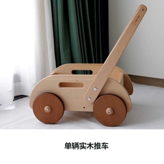 Xe đẩy gỗ và đồ chơi tư duy cao cấp / Wooden trolley