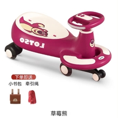Xe chòi chân Lotso nhập khẩu cao cấp / Lotso Walker