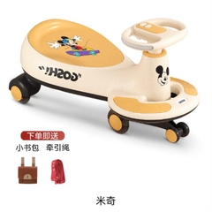 Xe chòi chân Lotso nhập khẩu cao cấp / Lotso Walker