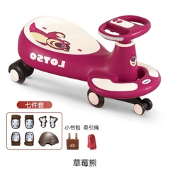 Xe chòi chân Lotso nhập khẩu cao cấp / Lotso Walker