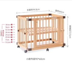 Bộ nôi cũi Faroro gỗ sồi nhập khẩu cao cấp / Faroro Crib