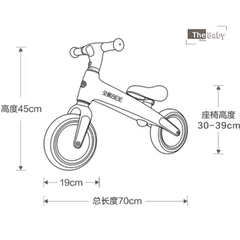 Xe thăng bằng Beie nhập khẩu cao cấp / Beie Bike