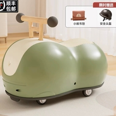 Xe chòi chân Bug Mini cao cấp / Bug Walker