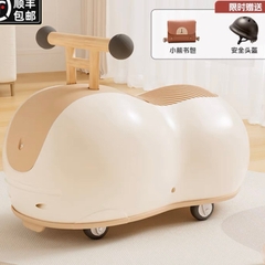 Xe chòi chân Bug Mini cao cấp / Bug Walker