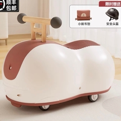 Xe chòi chân Bug Mini cao cấp / Bug Walker