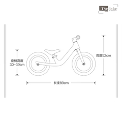Xe thăng bằng Beie R5 nhập khẩu cao cấp / Beie R5 Bike