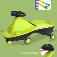 Xe chòi chân Howawa trẻ em cao cấp / Howawa Walker