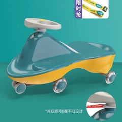 Xe chòi chân Howawa trẻ em cao cấp / Howawa Walker