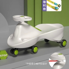 Xe chòi chân Howawa trẻ em cao cấp / Howawa Walker