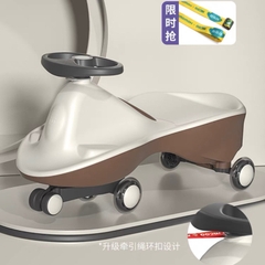 Xe chòi chân Howawa trẻ em cao cấp / Howawa Walker